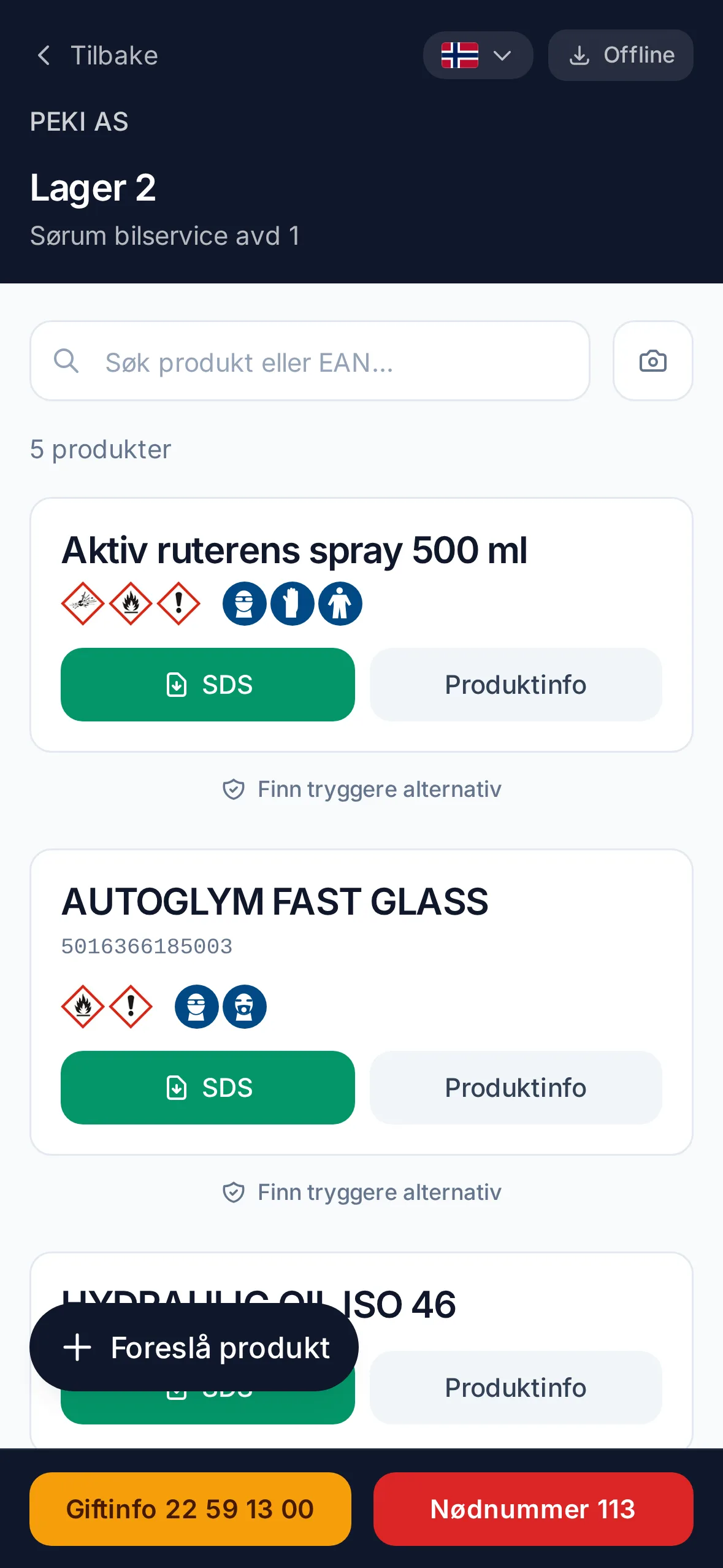 Lagervisning etter QR-skanning